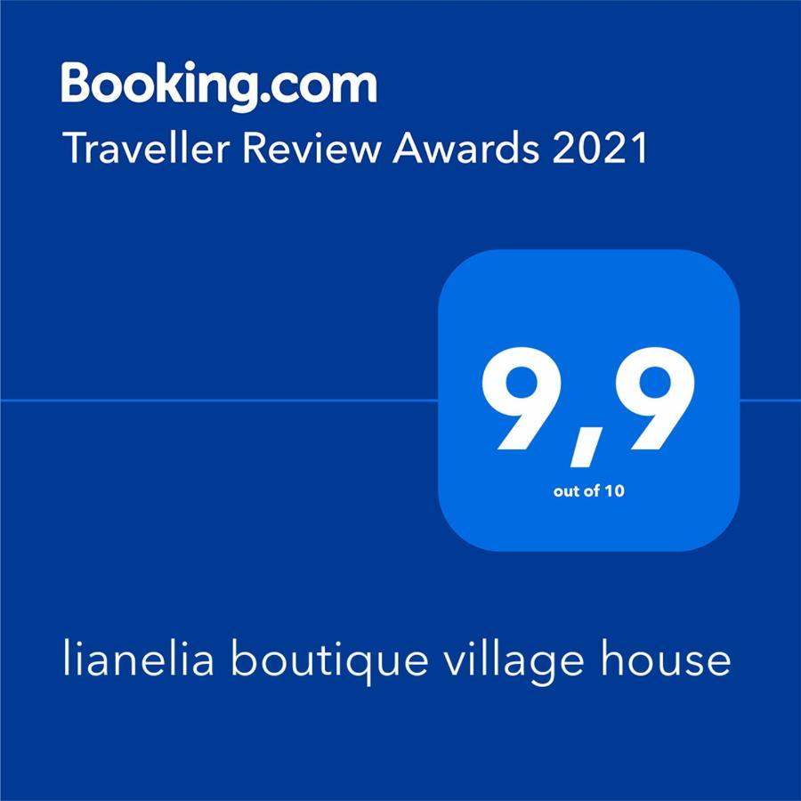 Lianelia Boutique Village House Argyrades Экстерьер фото